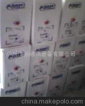 廣州惠城通訊設備 專業(yè)供應安普屏蔽線、跳線及光纖產品