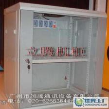 化州網絡機柜-服務機柜-掛墻機柜系列LY21-經銷批發(fā)供安防_數碼、電腦_世界工廠網中國產品信息庫